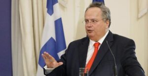 kotzias