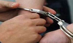 arrest-1