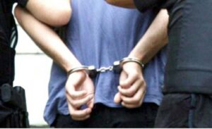 arrestim